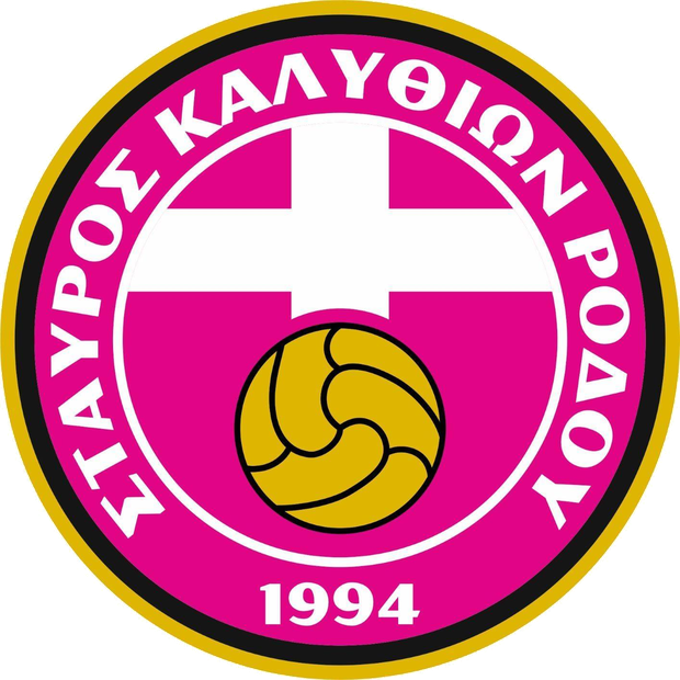 Σήμα Σταυρού Καλυθιών Ρόδου